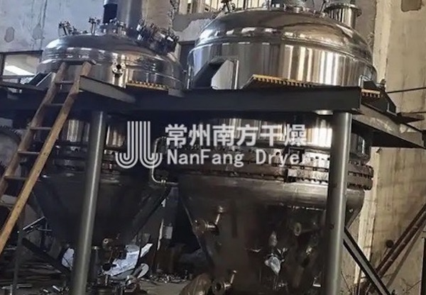 筒锥式过滤洗涤干燥三合一设备