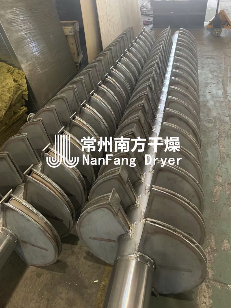 空心桨叶干燥机