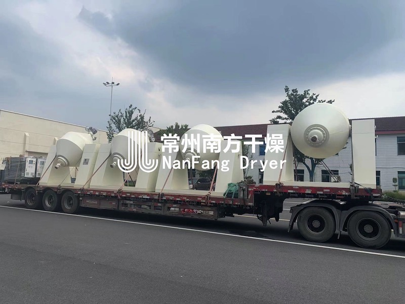 双锥回转真空干燥机