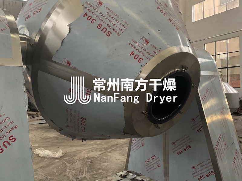 双锥回转真空干燥机