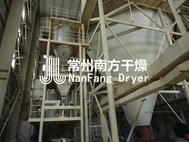 离心喷雾干燥机"