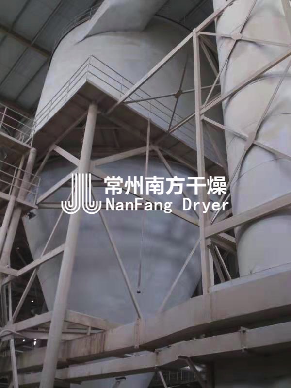 离心喷雾干燥机"