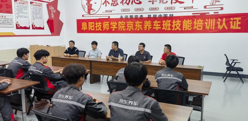 阜阳就业市场动态与招聘趋势分析