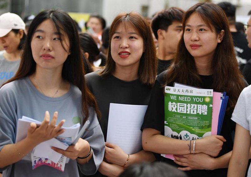 阜阳人才网:寻找职业伙伴的新时代桥梁